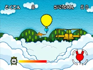 Kids Station - Ponkickies 21 - Game no Omocha-bako (JP) screen shot game playing